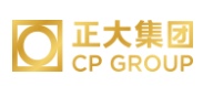 汕头正大集团